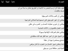 zakaa1